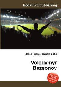 Volodymyr Bezsonov