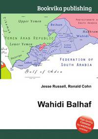Wahidi Balhaf