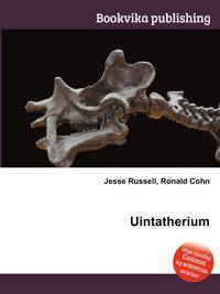 Uintatherium