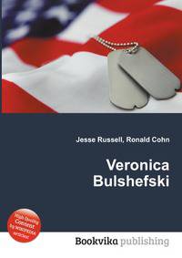 Veronica Bulshefski