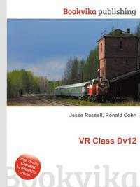 VR Class Dv12