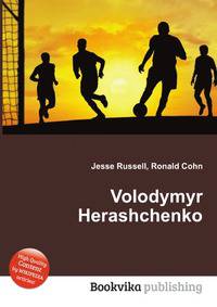 Volodymyr Herashchenko