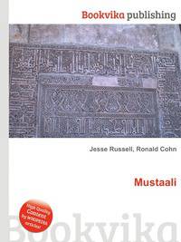 Mustaali