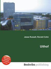 Uithof
