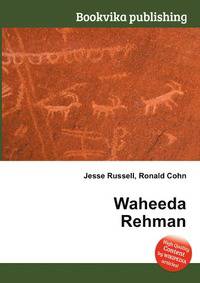 Waheeda Rehman