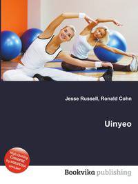 Uinyeo