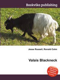 Valais Blackneck
