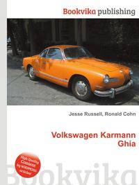 Volkswagen Karmann Ghia