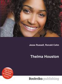 Thelma Houston