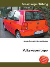 Volkswagen Lupo