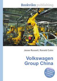 Volkswagen Group China