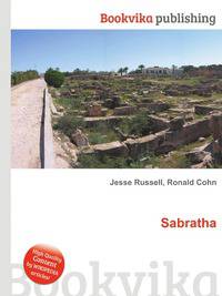 Sabratha