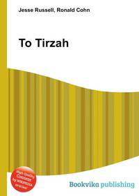 To Tirzah