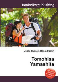 Tomohisa Yamashita