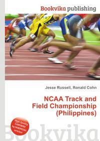 NCAA Track and Field Championship (Philippines)