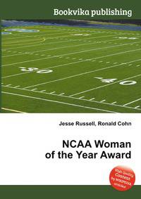 NCAA Woman of the Year Award