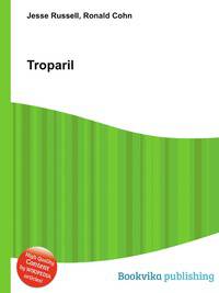 Troparil