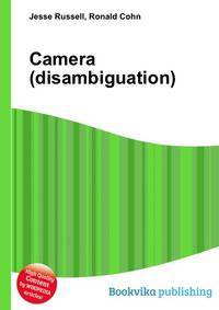 Camera (disambiguation)