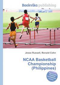 NCAA Basketball Championship (Philippines)