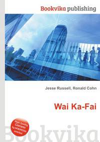 Wai Ka-Fai