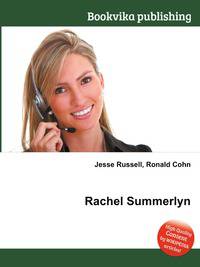 Rachel Summerlyn