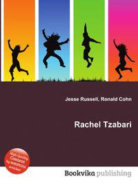 Rachel Tzabari