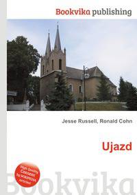 Ujazd