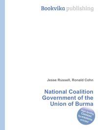 National Coalition Government of the Union of Burma