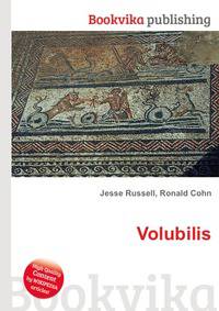 Volubilis