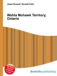 Wahta Mohawk Territory, Ontario