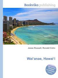 Wai?anae, Hawai?i
