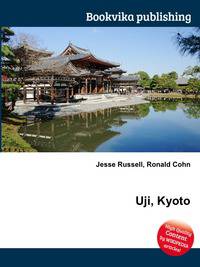 Uji, Kyoto