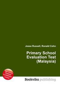 Primary School Evaluation Test (Malaysia)