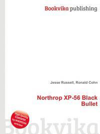 Northrop XP-56 Black Bullet