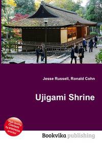 Ujigami Shrine