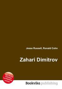 Zahari Dimitrov