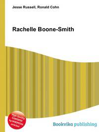 Rachelle Boone-Smith