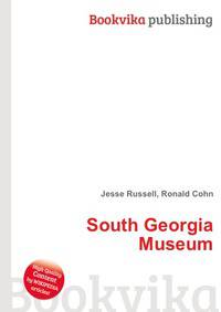 South Georgia Museum