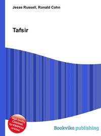 Tafsir