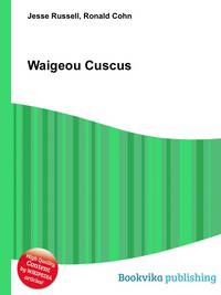 Waigeou Cuscus
