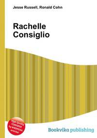 Rachelle Consiglio