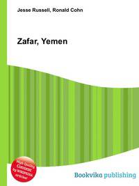 Zafar, Yemen