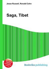 Saga, Tibet
