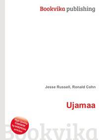 Ujamaa