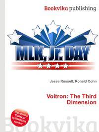 Voltron: The Third Dimension