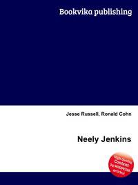 Neely Jenkins