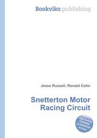 Snetterton Motor Racing Circuit
