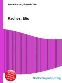 Raches, Elis