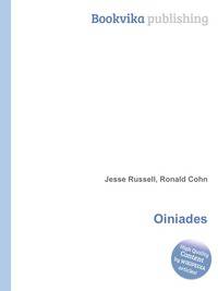 Oiniades