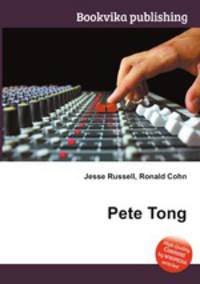 Pete Tong